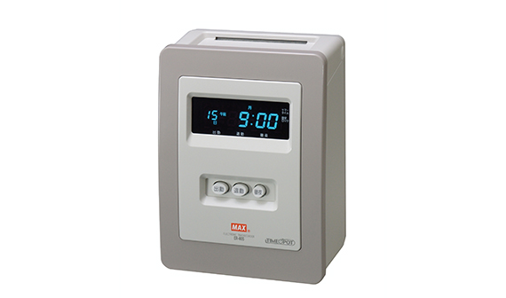 MAX ER-80S 2W デジタルタイマー 動作確認済み Amazon | マックス