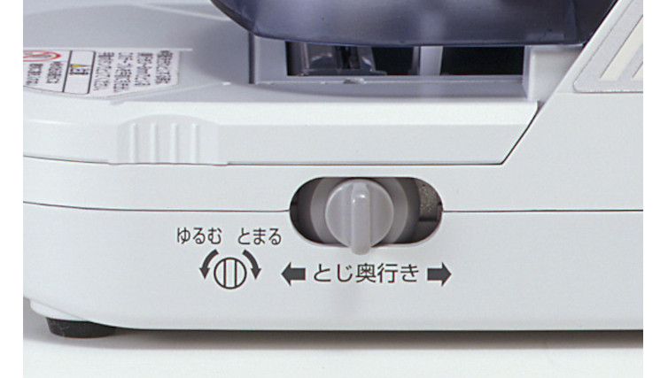 EH-70Fの製品詳細ページ | 電子ホッチキス | マックス株式会社（MAX）