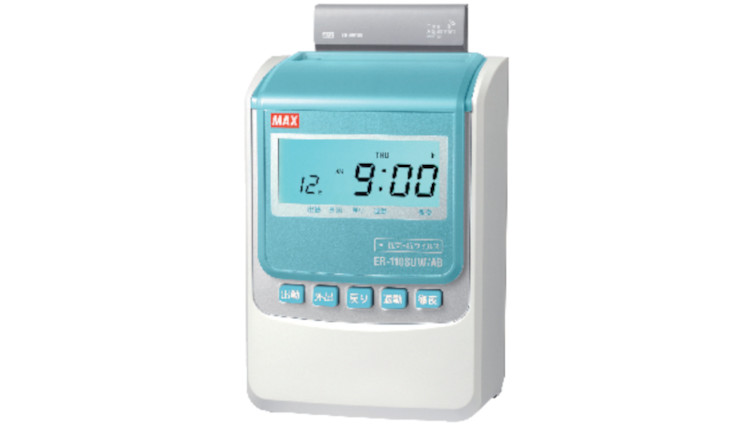 ER-110SUW/ABの製品詳細ページ | タイムレコーダ | マックス株式会社