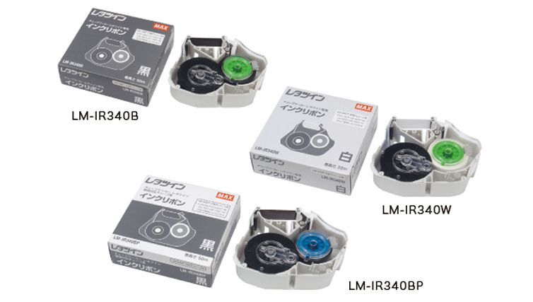 インクリボン(LM-IR340B他)の製品詳細ページ | ケーブルマーキング