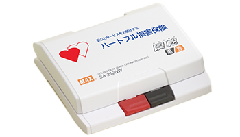 SA-212NWカミバコの製品詳細ページ | スタンプ台 | マックス株式会社