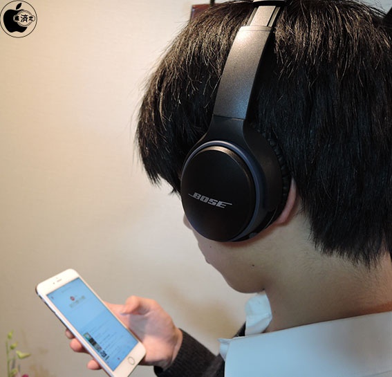 ボーズのBluetoothヘッドホン「Bose SoundLink around-ear wireless