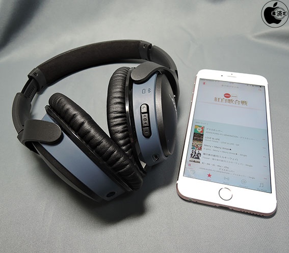 BOSE SOUNDLINKAE2BK Bluetooth対応 SoundLink® around-ear wireless