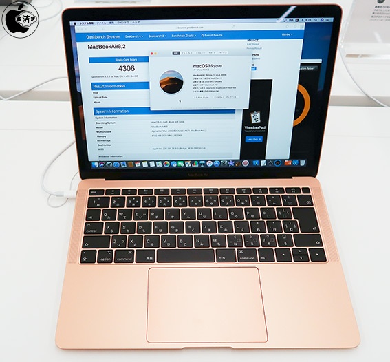 MacBook Air (Retina, 13-inch, 2019) をチェック | Mac | Mac OTAKARA