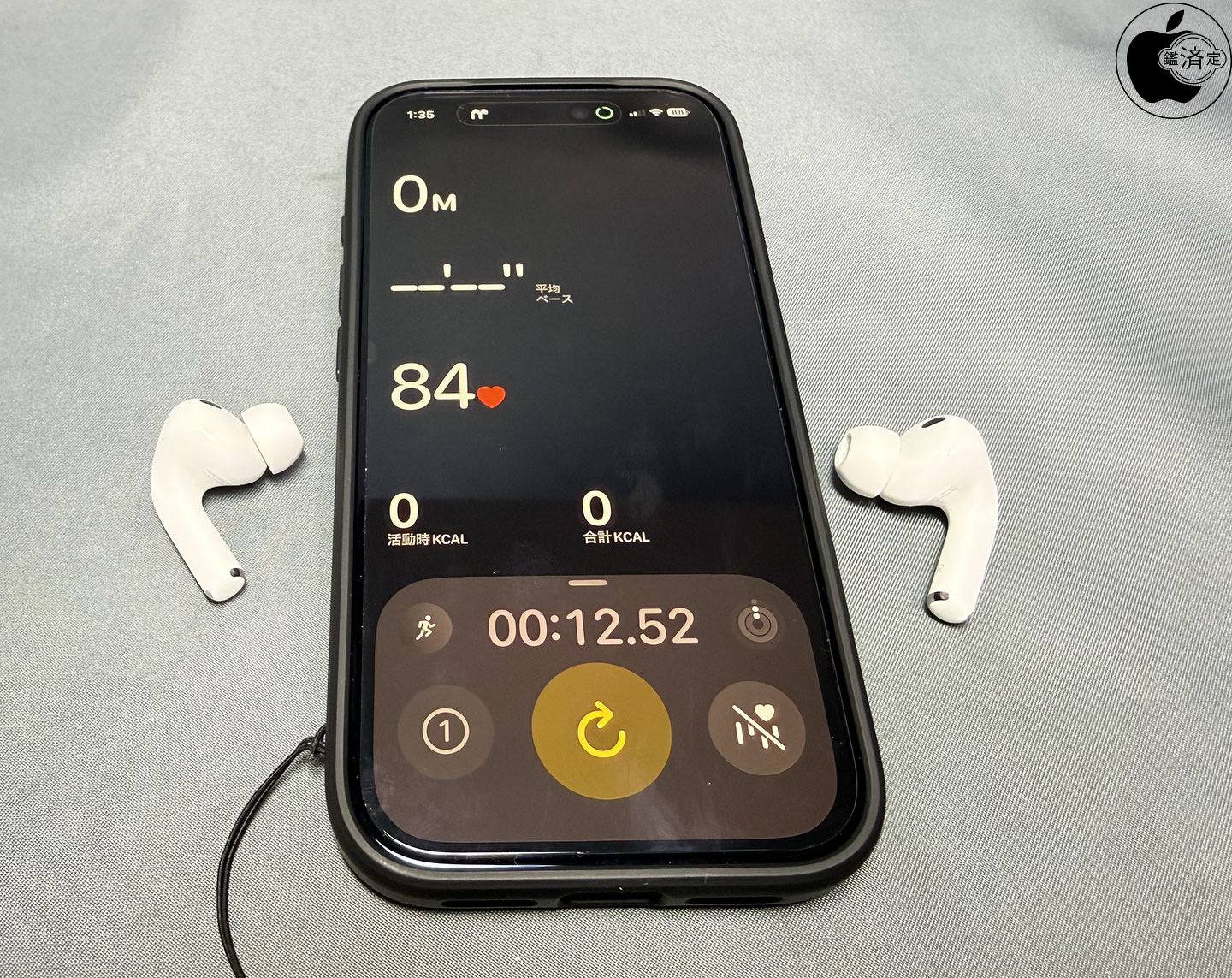 Appleの心拍センサーを搭載した完全ワイヤレスイヤフォン「AirPods Pro