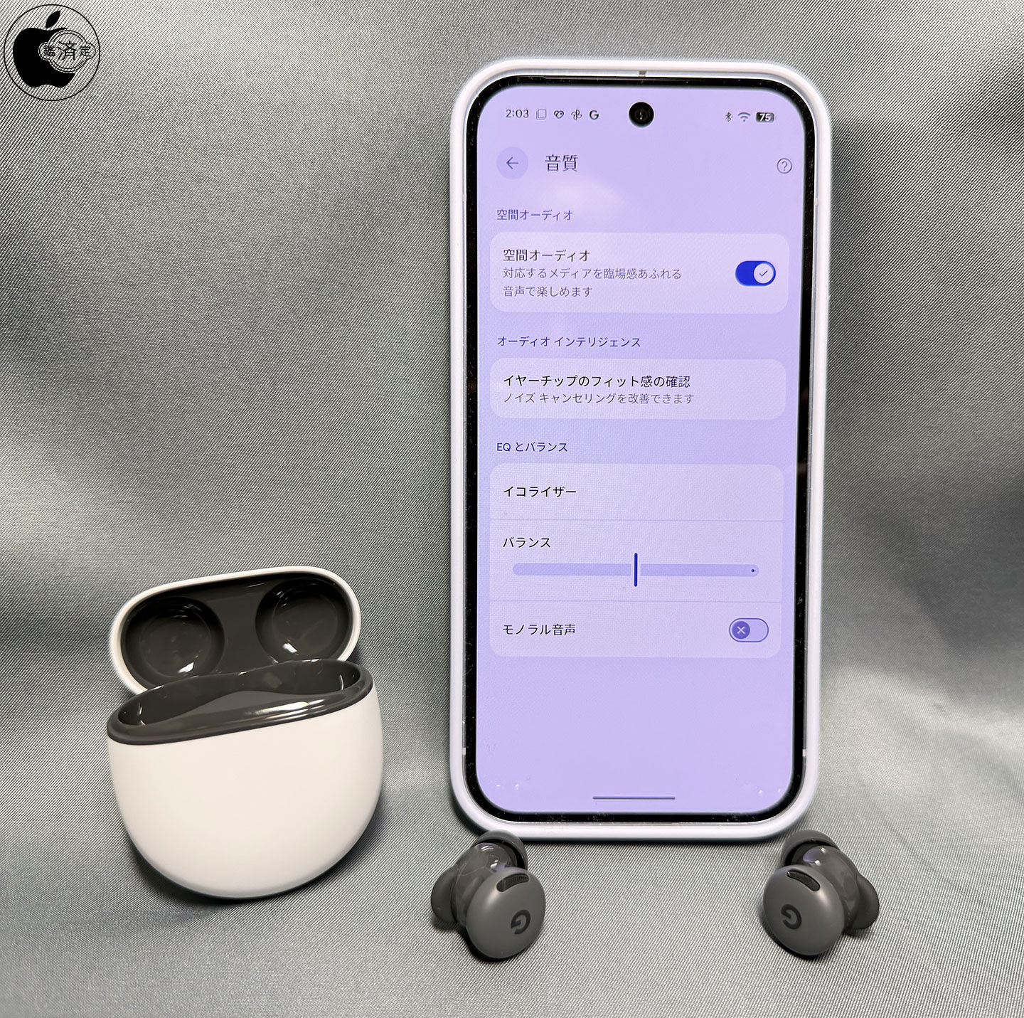 GoogleのANC搭載完全ワイヤレスイヤフォン「Google Pixel Buds 2a」を