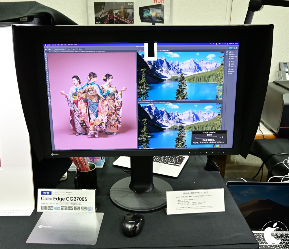 EIZO ColorEdge カラーマネージメント液晶モニター CS2730 【公式通販】