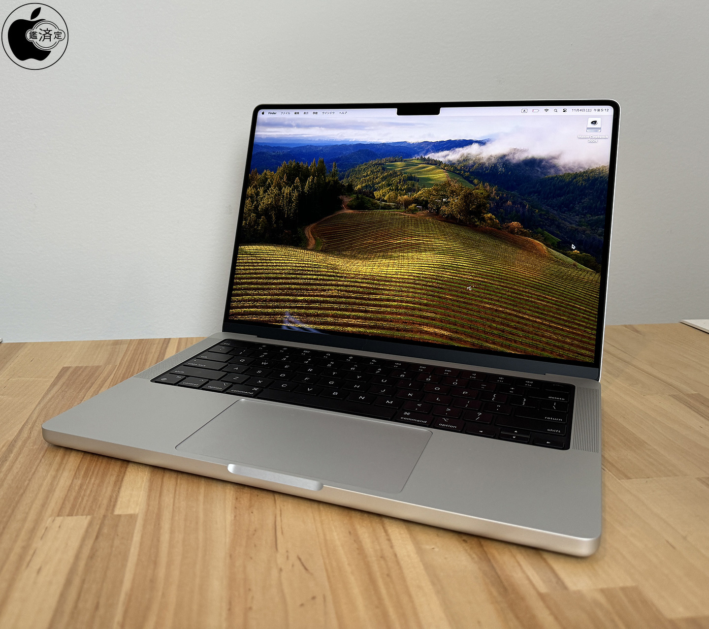 mac book pro 2023 14インチ 1TB