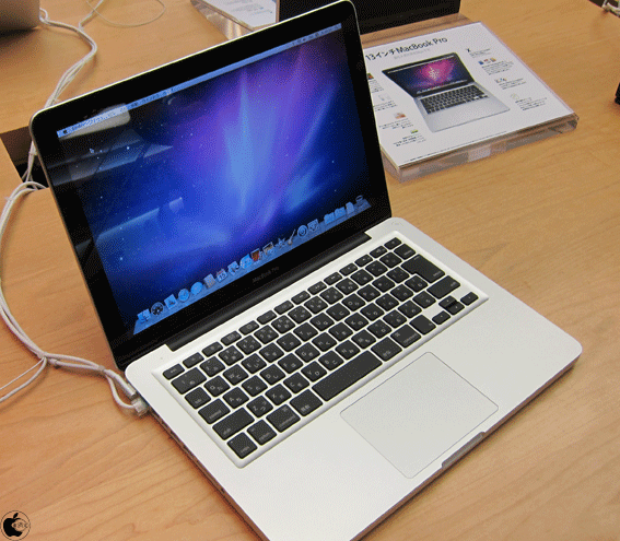 MacBook 2010 Mid
