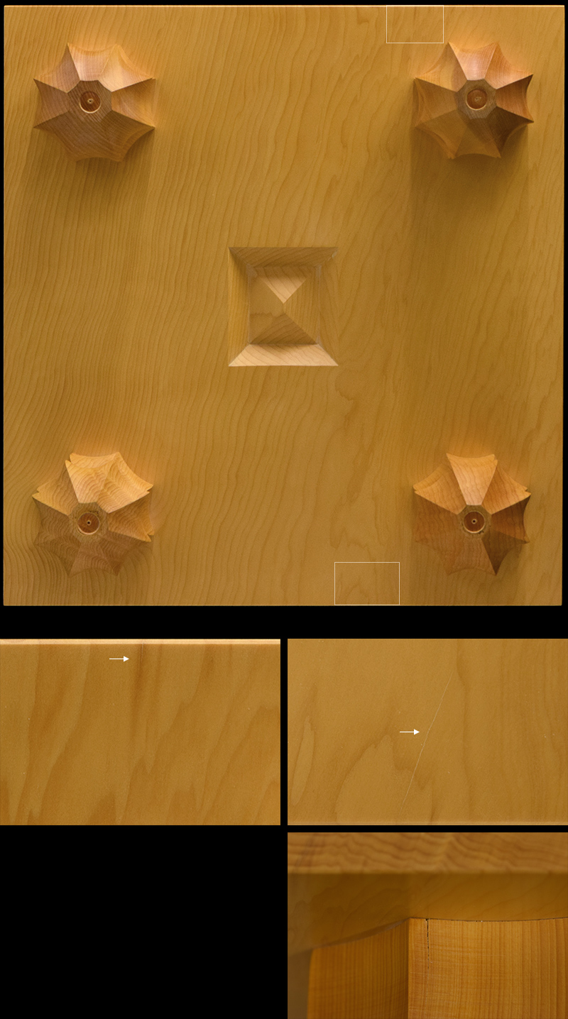 国産本榧足付碁盤 5寸3分（天柾） ga50047 | 前川榧碁盤店