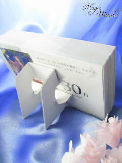 エンジェルオラクルカレンダー エンジェルオラクル カレンダー | 癒し