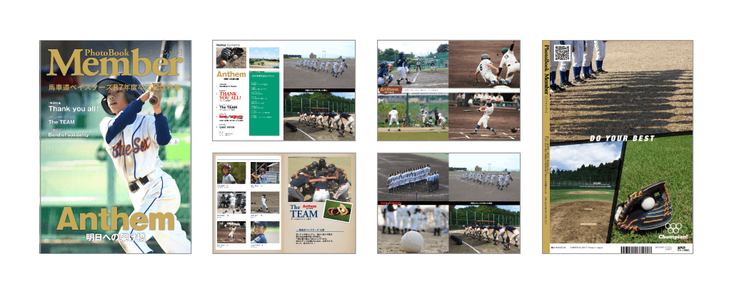 卒業・卒団の記念品に | 卒部・卒団アルバム Mags Inc.