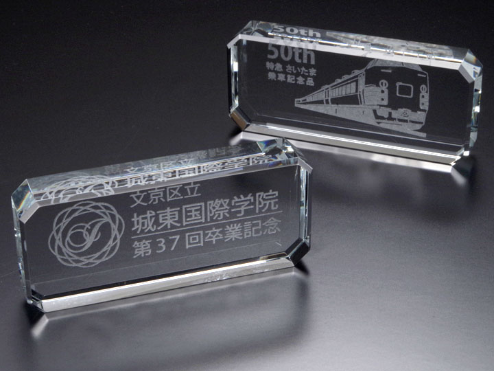 クリスチャンラクロワペーパーウエイト 【公式通販】