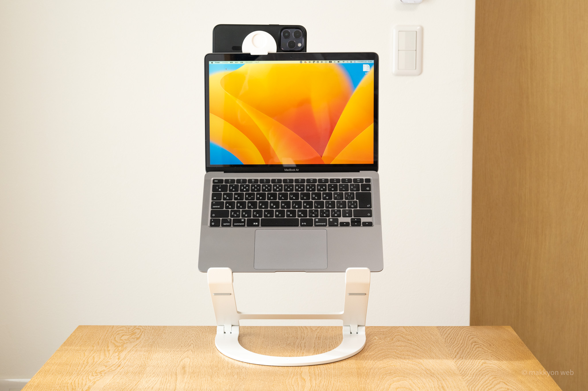 Curve Flex MacBook用スタンド マルチカラー Twelve South Curve Flex