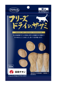 フリーズドライのササミ猫用30g｜ママクック製品情報
