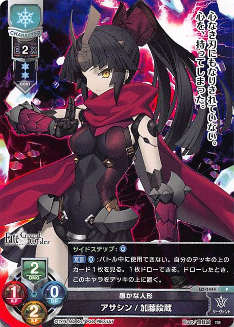 MTG ウルザの物語 テキストレス ウルザの物語 テキストレスFOIL ストア