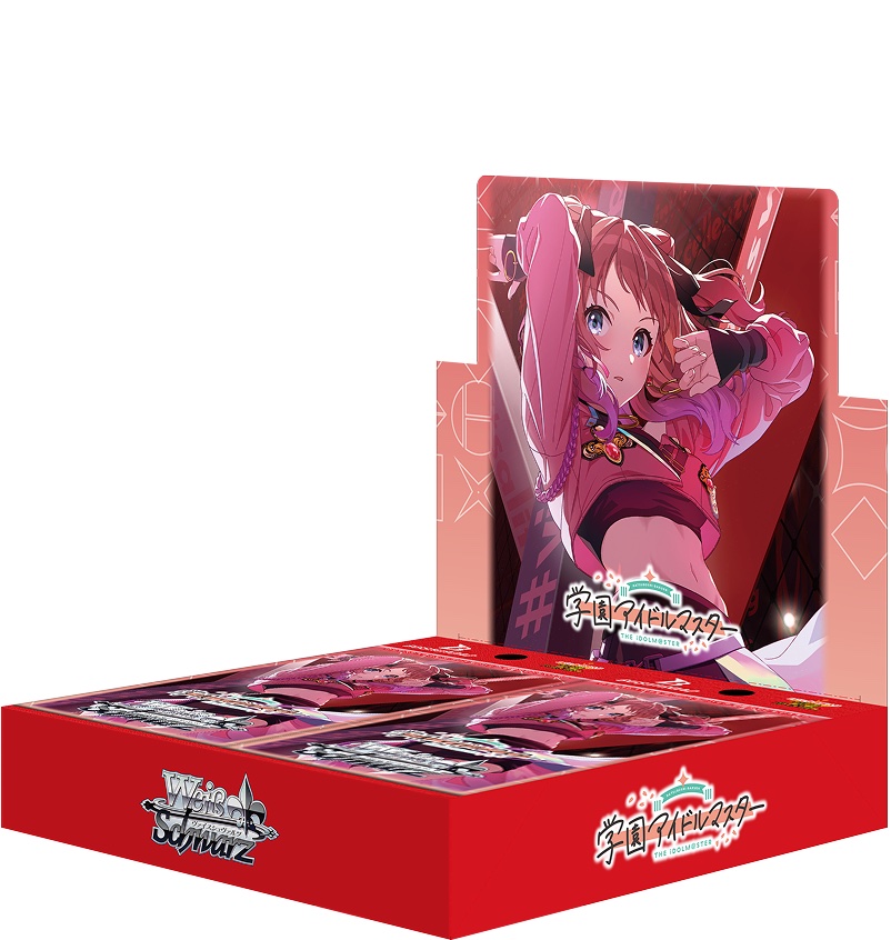 ポケモンカード BOX 空箱 24箱 ペリペリ付き ポケモンカード BOX 空箱