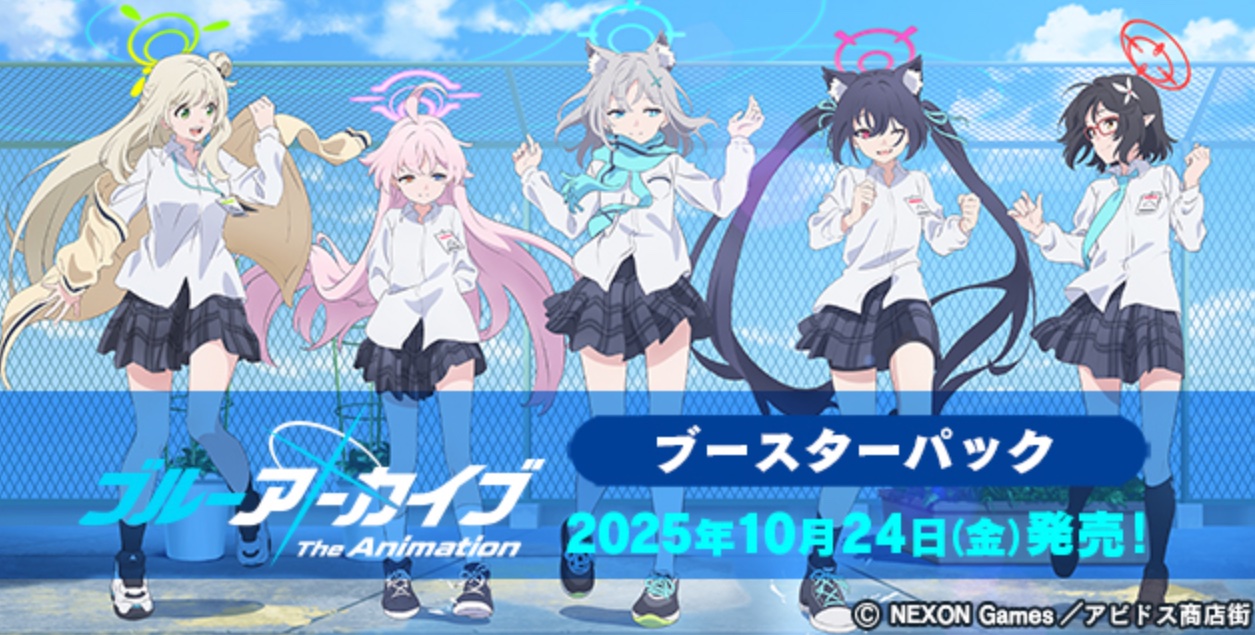 ヴァイスシュヴァルツ シャニマス アイドルマスターシャイニーカラーズ