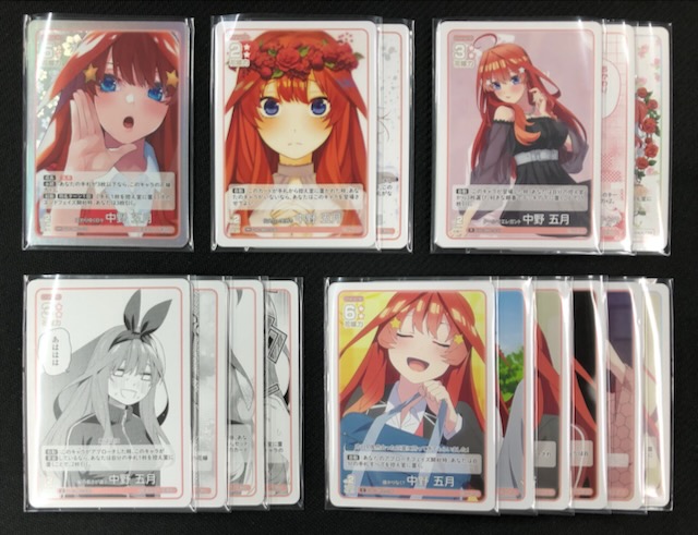 五等分の花嫁 カードゲームVol2 かけがえのない存在 マスターカートン 五等