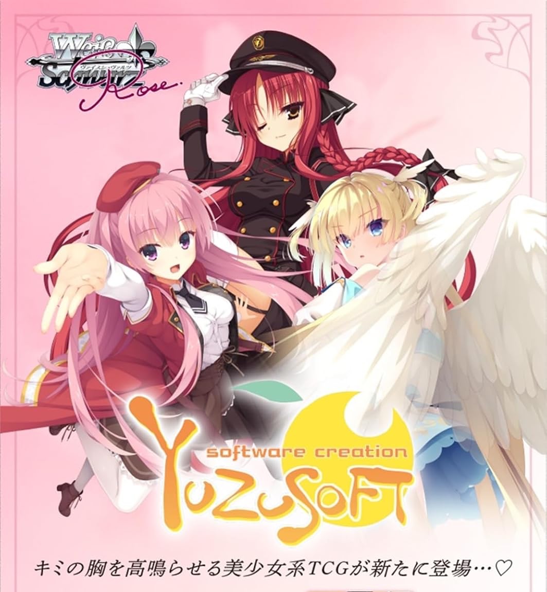 5*7様 ヴァイスシュヴァルツ パズドラ RR以下、TD4コン 5*7様 ヴァイス