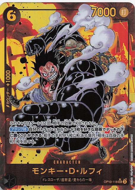 ウィクロス あーや パラレル、シークレットセット ウィクロス あーや