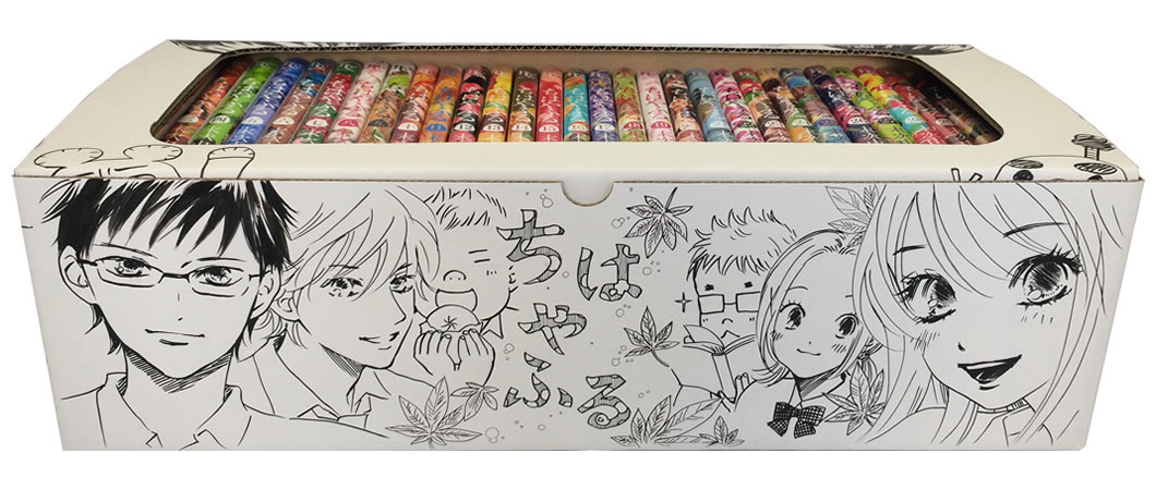 ちはやふる 1巻-50巻全巻セット 楽天市場】ちはやふる 1巻～50巻