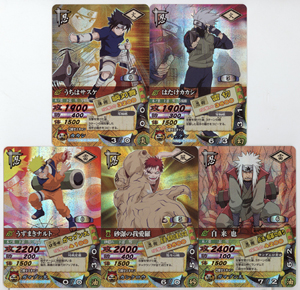 ナルティメットカードバトル NARUTO-ナルト- ナルティメットカード