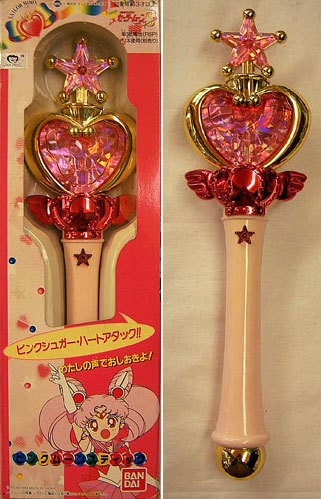 94年当時物】 バンダイピンクムーンスティックセーラームーンちびうさ