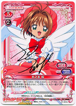 金サインカード】俺ガイル プレシャスメモリーズ 由比ヶ浜結衣 東山