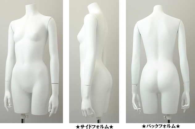 セクシー、グラマー、リアル、マネキン、トルソー、トルソ、ボディ、7