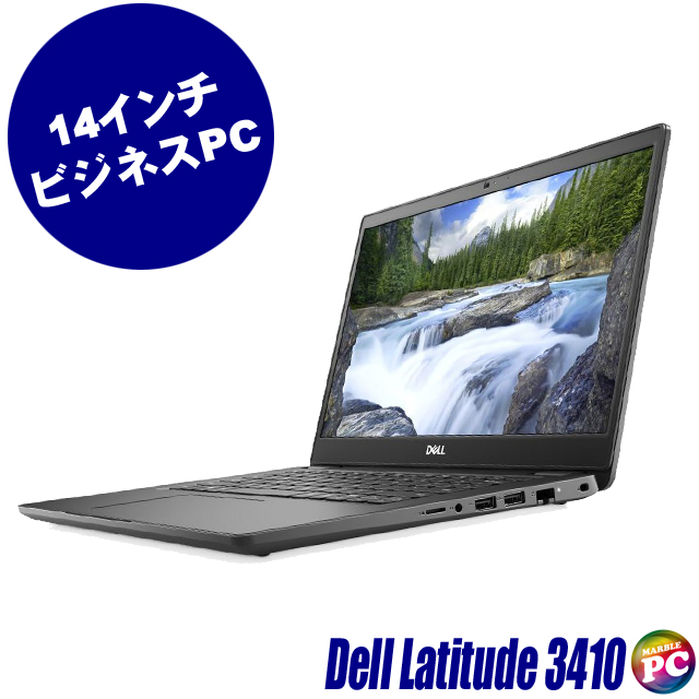 中古 DELL latitude 3440 16GB ノートパソコン 中古 DELL Latitude