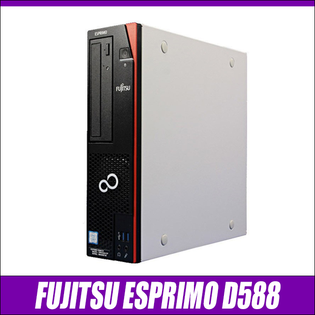 Windowsデスクトップ USED FUJITSU ESPRIMO 'M-718 USED FUJITSU