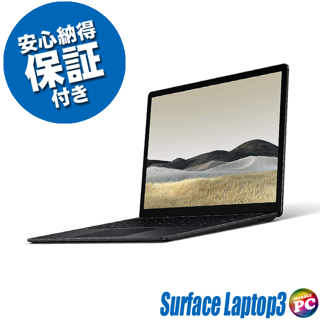 訳アリ】13インチ Surface Laptop 3 訳アリ】Surface Laptop 3 13