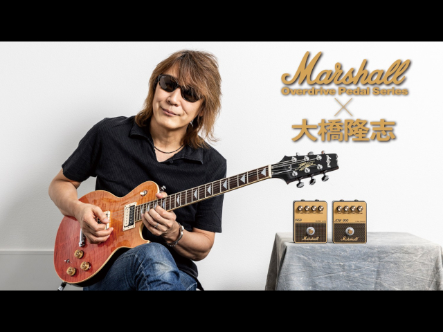 JVMC212 | Cabinets | 製品情報 | Marshall Amps（マーシャルアンプ）
