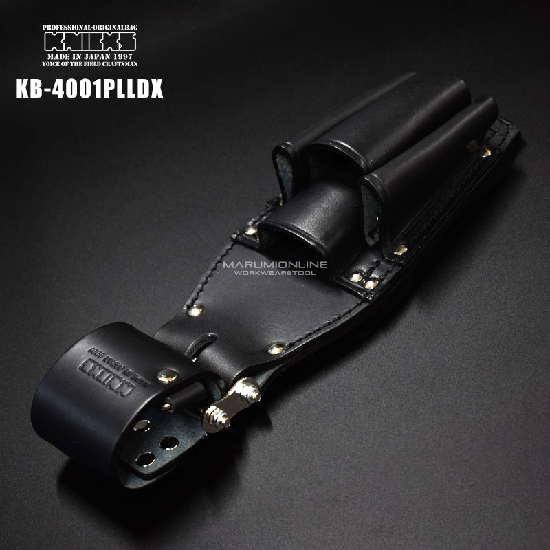 ニックス KNICKS チェーン式/ペンチ・ドライバーホルダー KB-401PLLDX