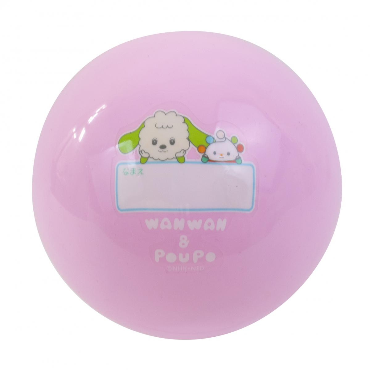 ワンワンとぽぅぽ 6号ボール | マルカ