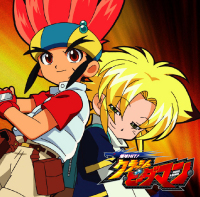 爆球HIT!クラッシュビーダマン」第三期エンディングテーマ Lia / Over