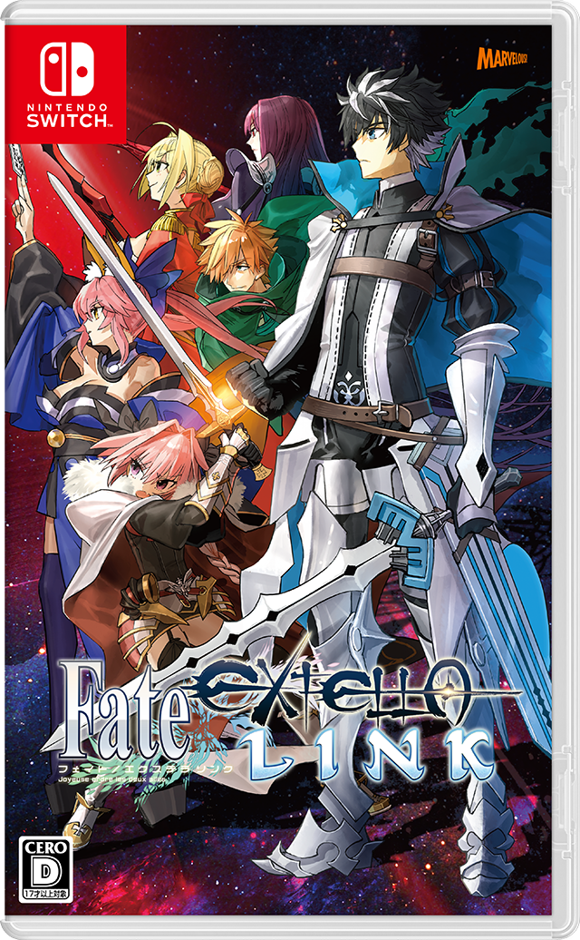 非売品】Fate extella フェイト エクステラ B2 ポスター ② 非売品