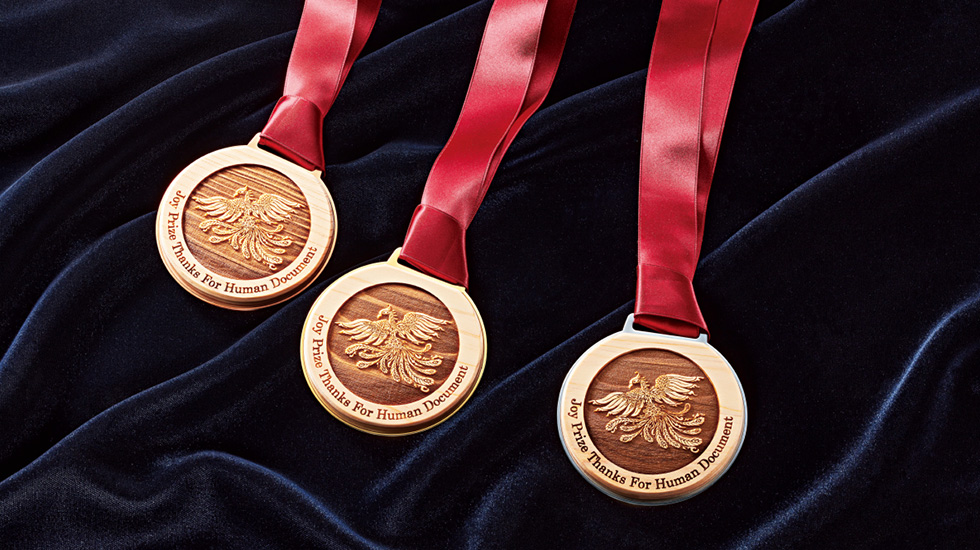 メダル｜マサミ金属工芸