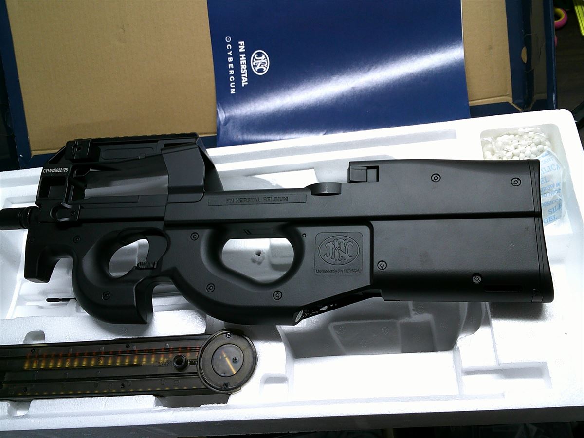 P-90 エアソフトガンカスタム品