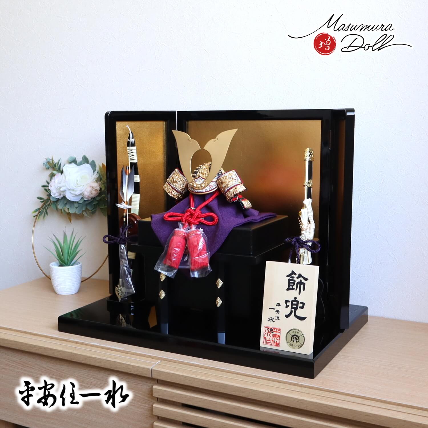 梅花鹿 銅製品 路路発財 応接間 書斎 装飾品 工芸品 美術品 置物 Yahoo