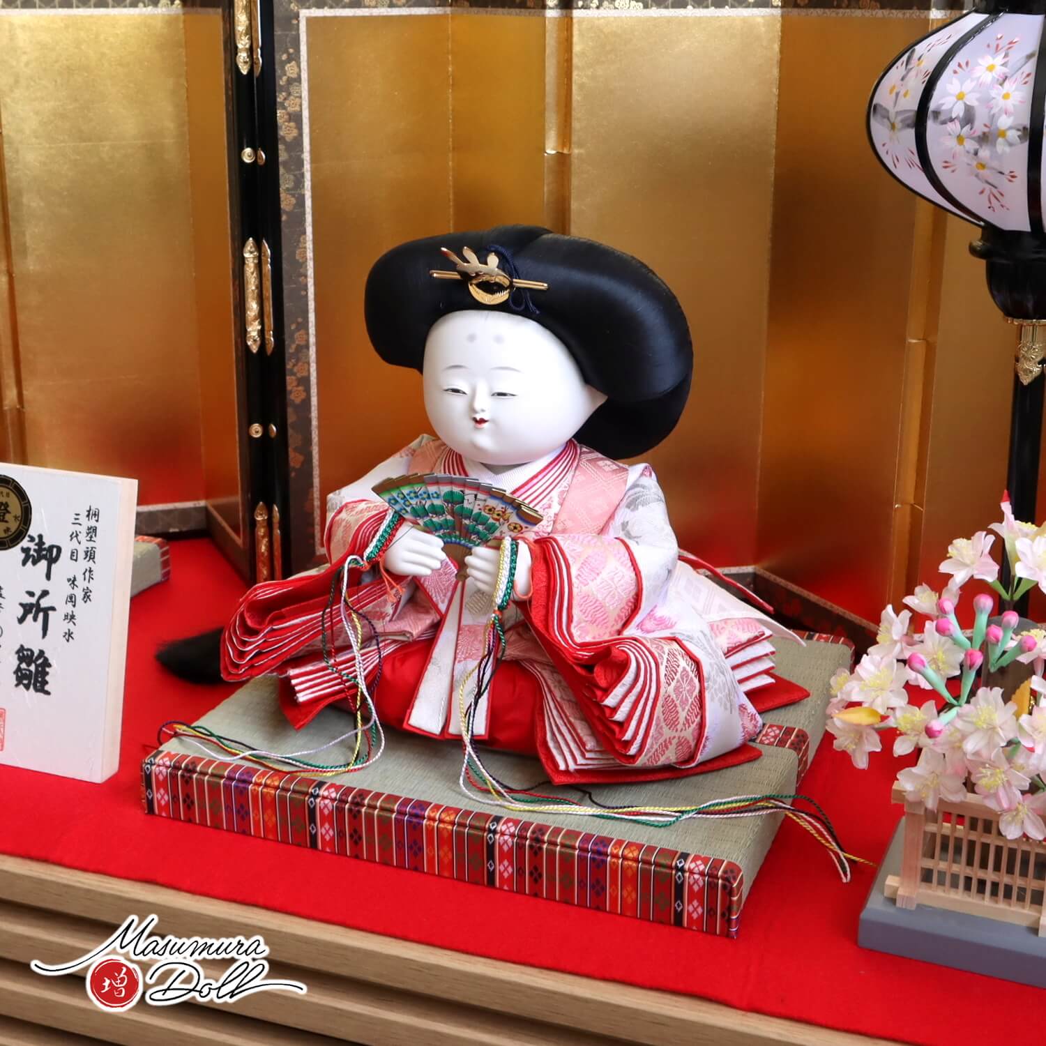 増村人形店監修 三代目 味岡映水 作 桐塑頭師 黄櫨染 正絹西陣織 本