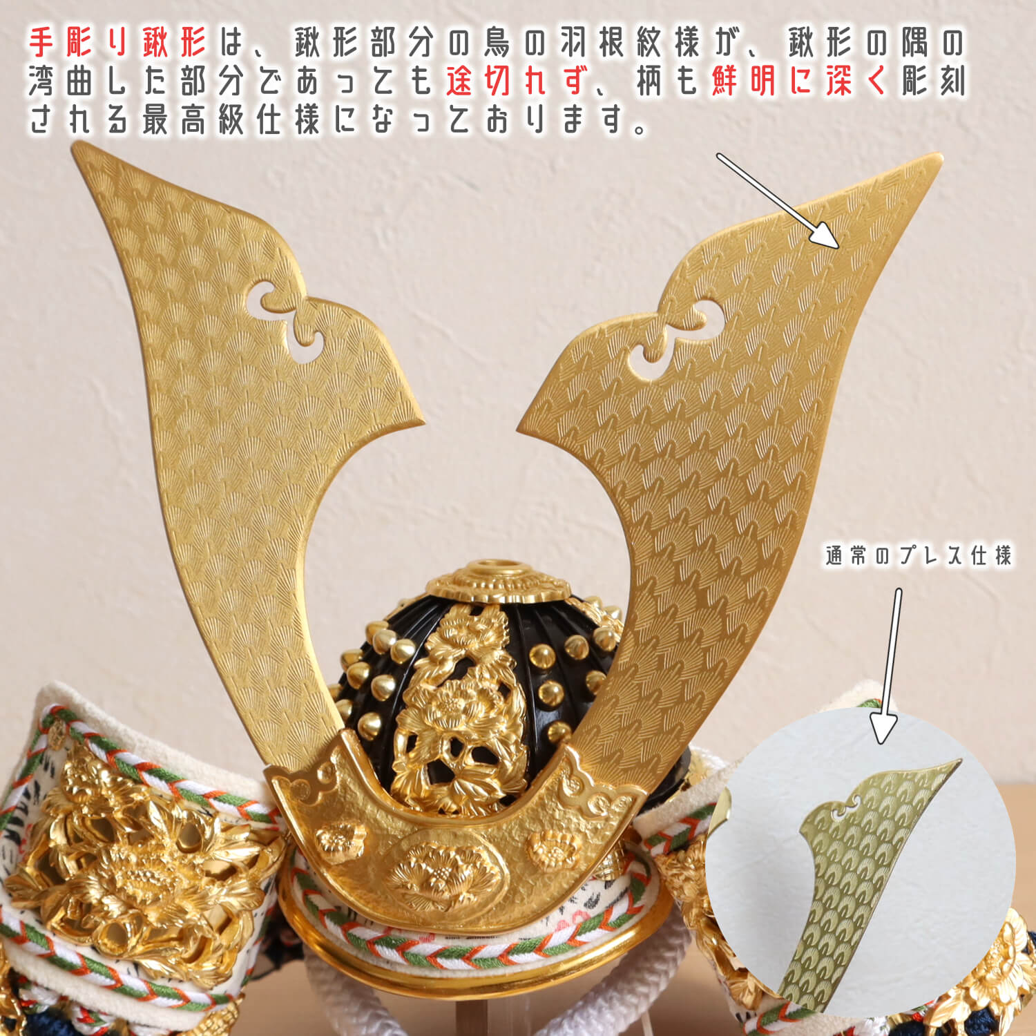 明治時代の木彫扇看板 】 空山 竹亭影 東久世通禧｜明治