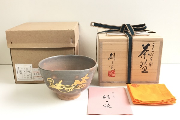 抹茶茶碗 干支茶碗 卯 金彩 朝日窯作販売|通販