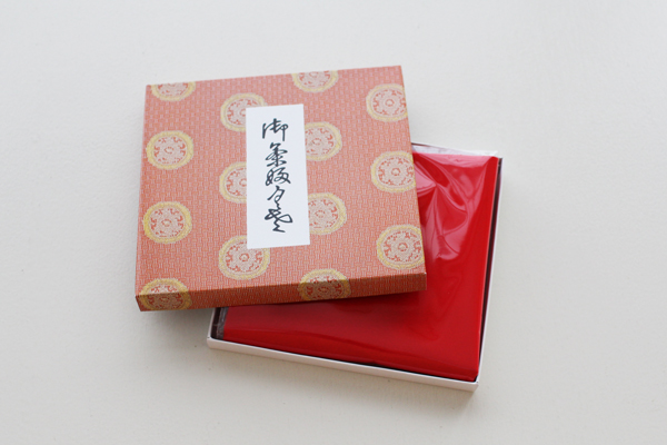 茶道用帛紗 裏千家 赤 女性用 正絹 7匁 初心者向き 通販