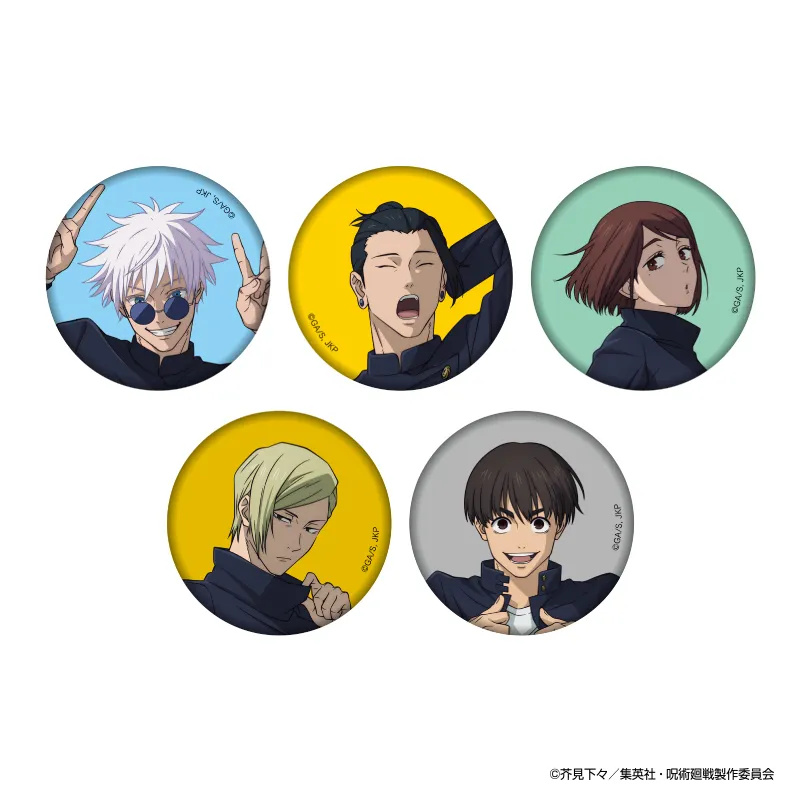 アニメーション呪術廻戦展 渋谷事変 ブラインド缶バッジ 五条 悟 ×2 缶