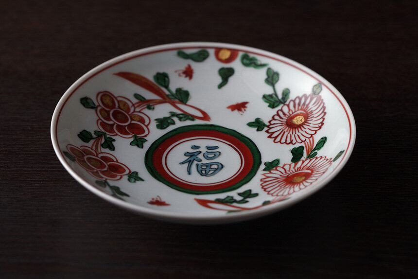 永楽2｜うつわ知新 | 京都知新 | MBS 毎日放送