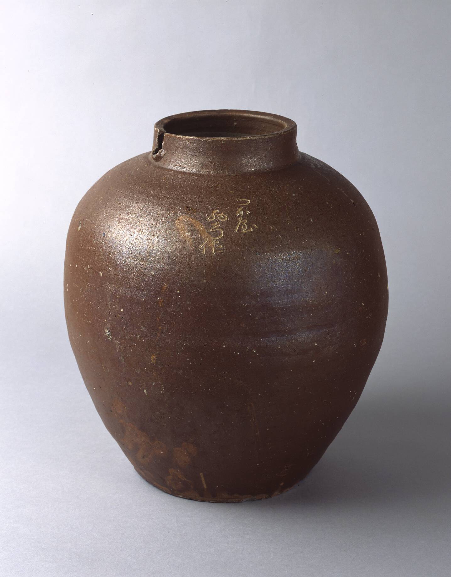 古伊万里 草花文染付油壺 1690年～1750年 江戸期 【公式通販】