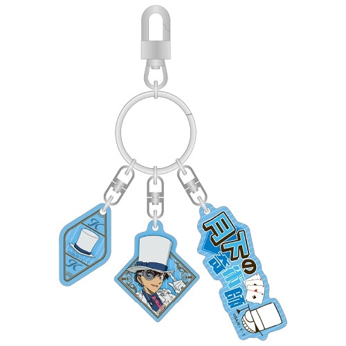 まじっく快斗 怪盗キッド 名場面3連アクリルキーホルダー 名探偵コナン