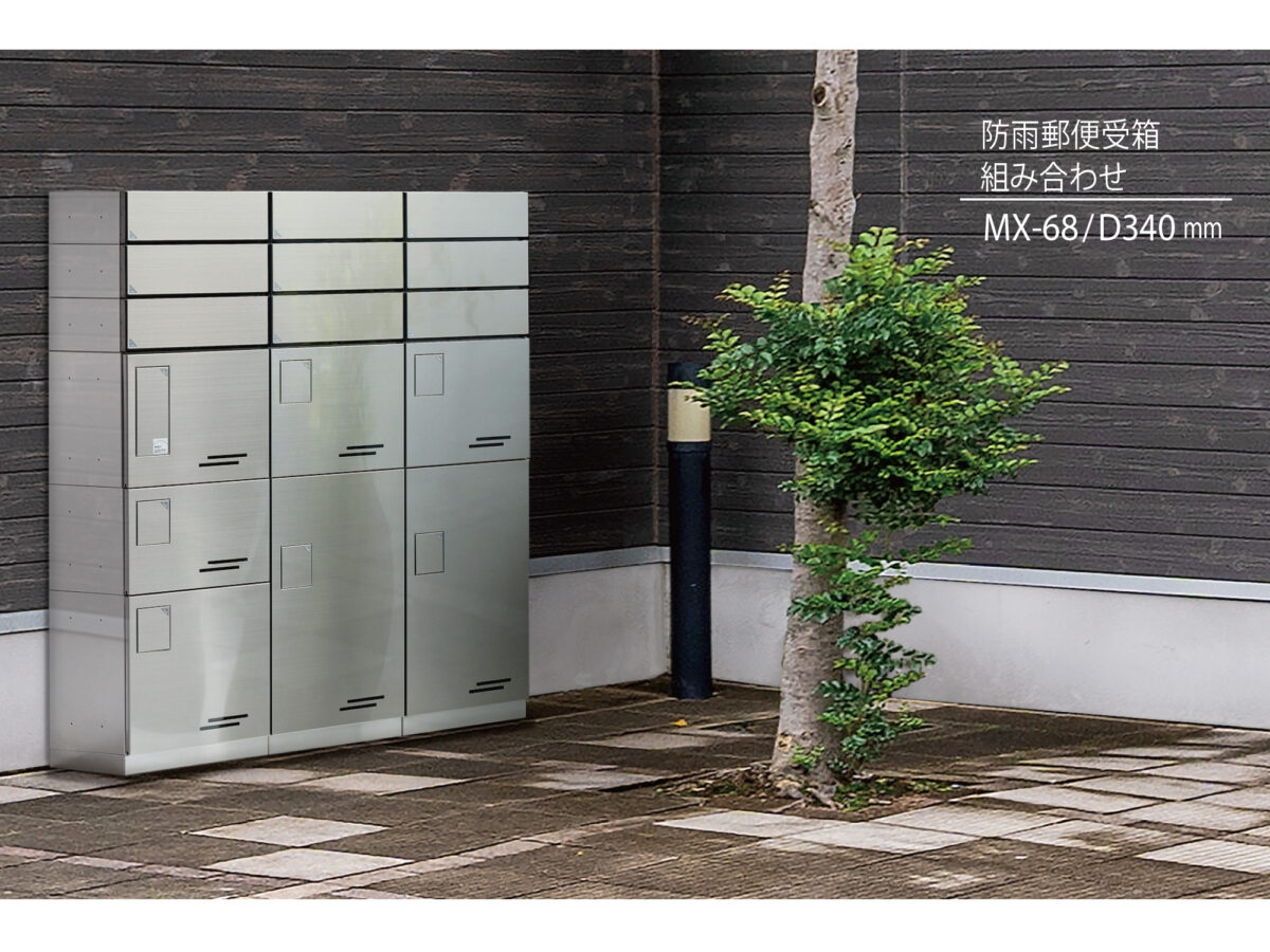 GX36R | 田島メタルワーク株式会社